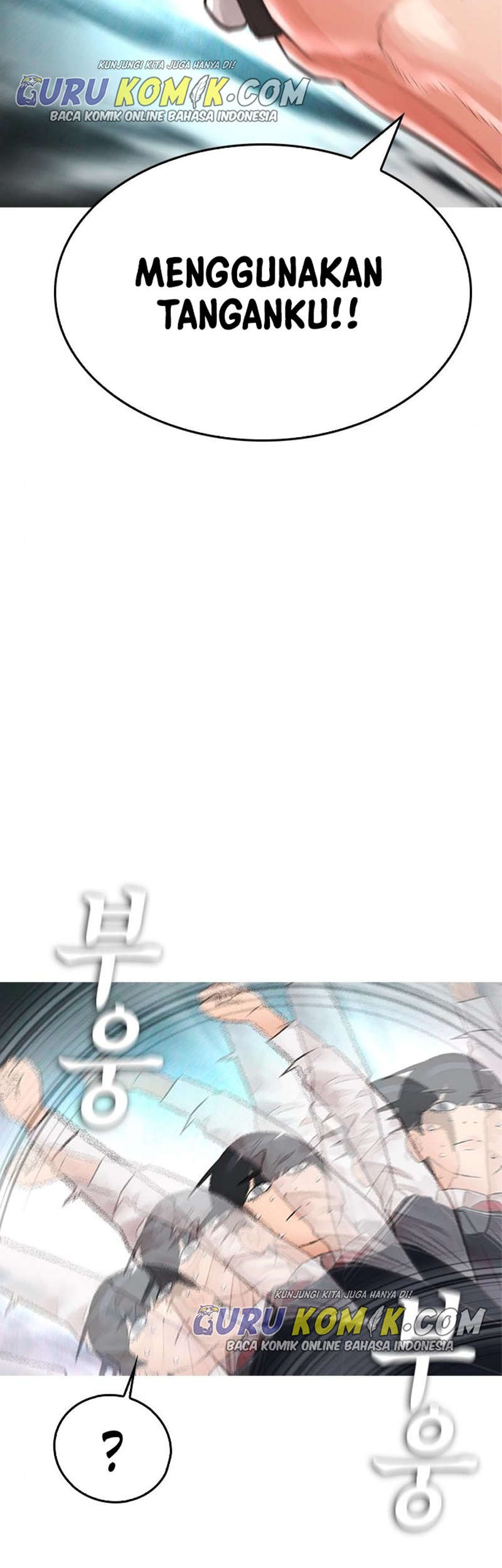 Highschool Lunch Dad Chapter 11 - halaman 24