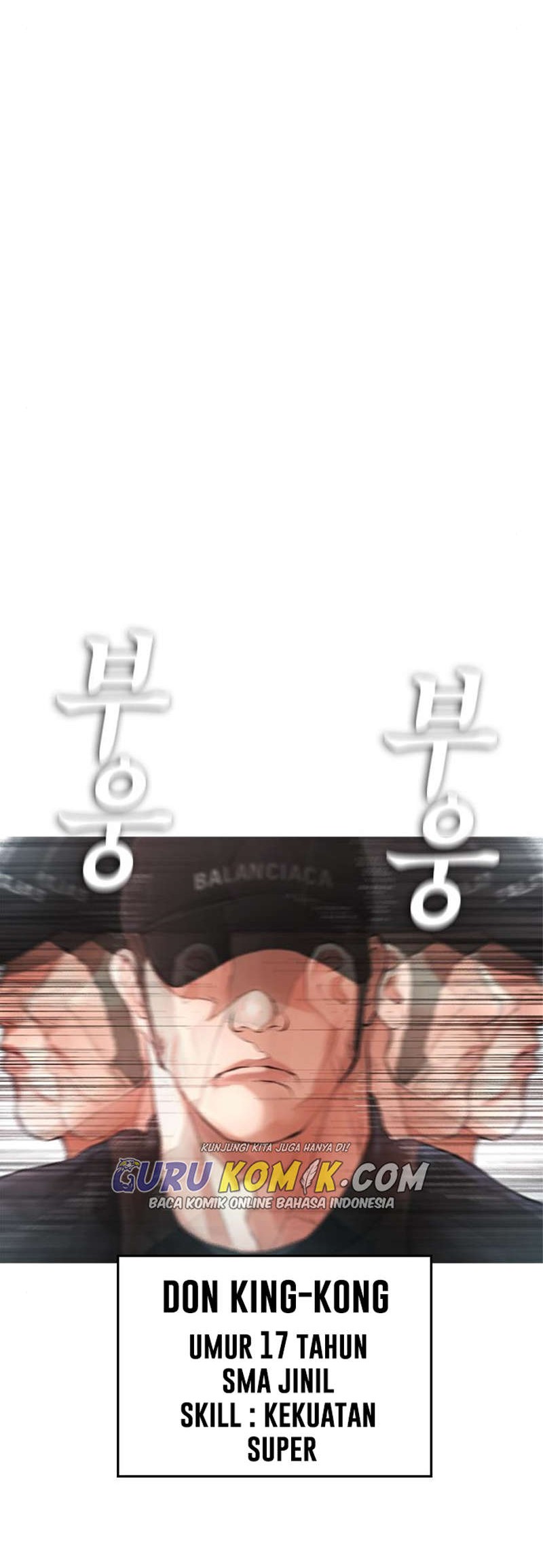 Highschool Lunch Dad Chapter 11 - halaman 25
