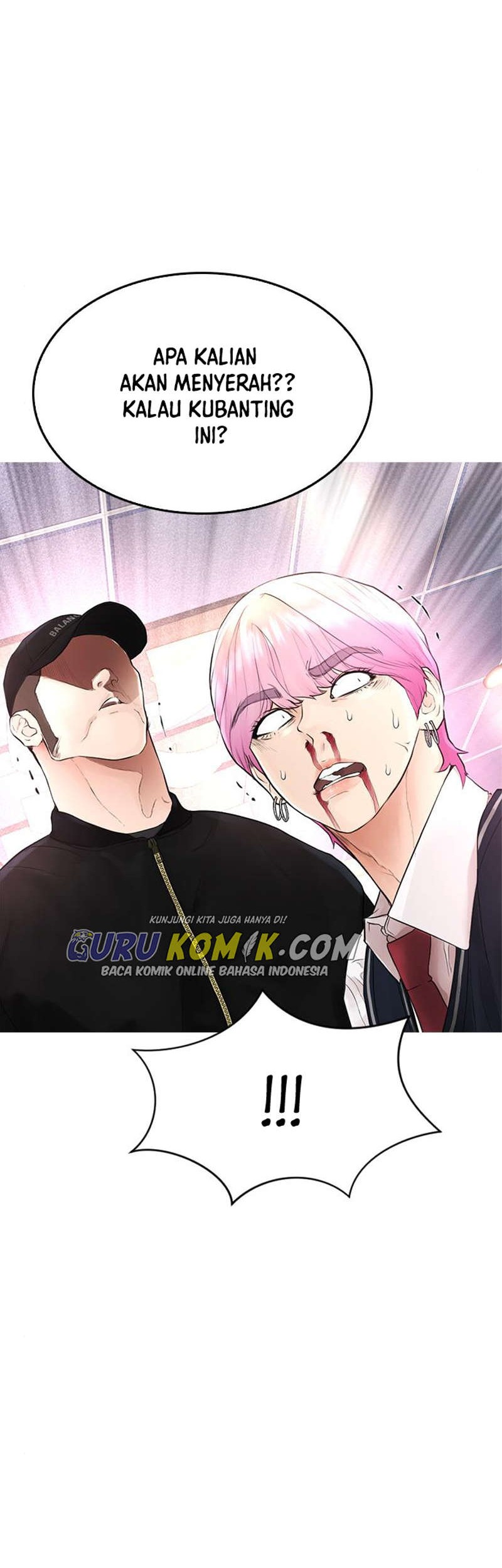 Highschool Lunch Dad Chapter 11 - halaman 35