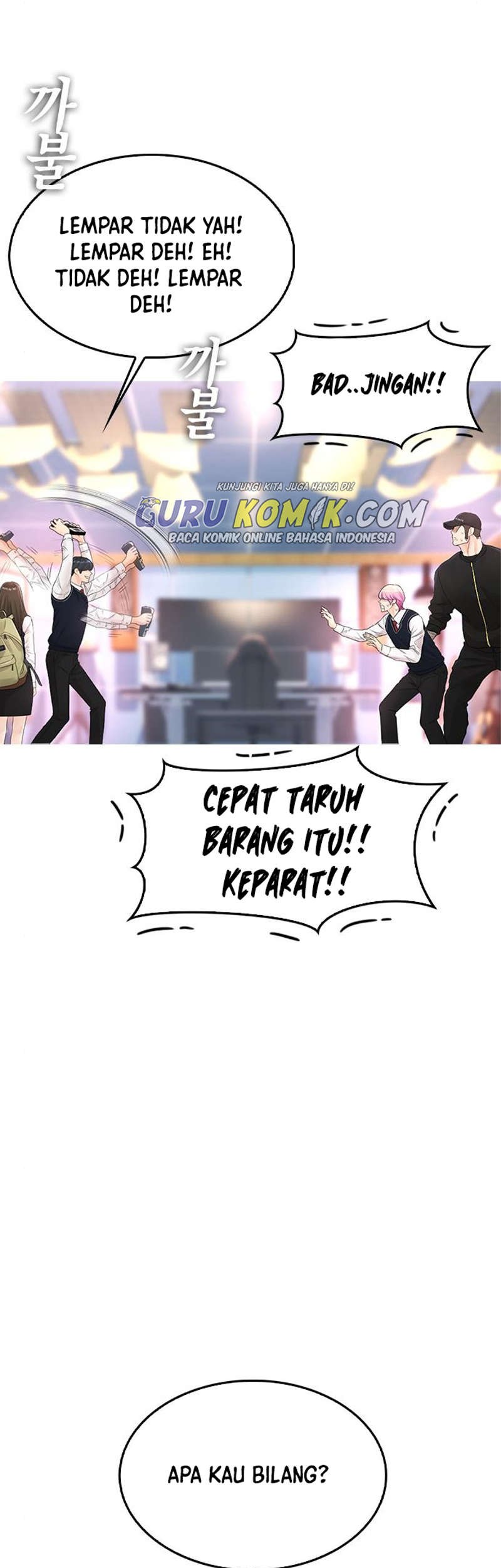 Highschool Lunch Dad Chapter 11 - halaman 36