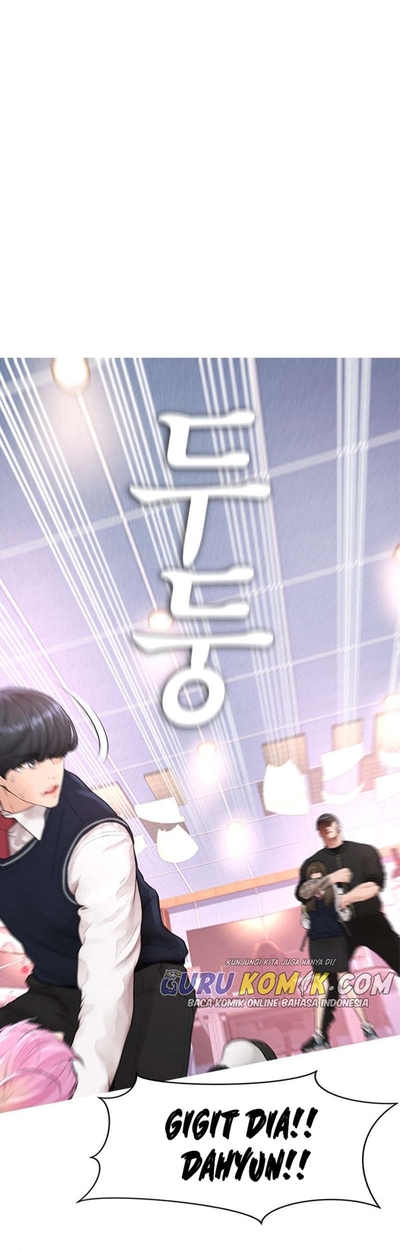 Highschool Lunch Dad Chapter 11 - halaman 4