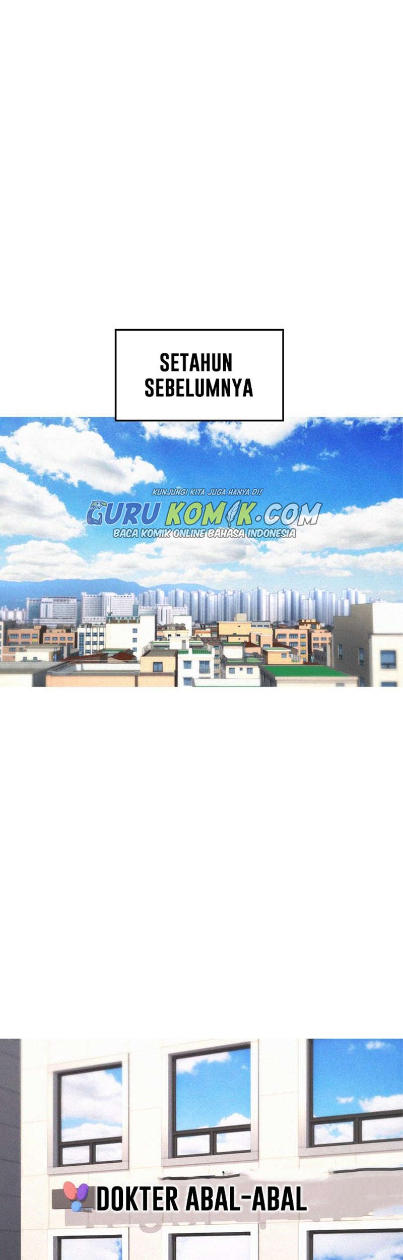 Highschool Lunch Dad Chapter 11 - halaman 45