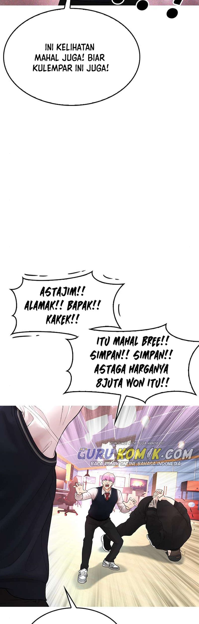 Highschool Lunch Dad Chapter 11 - halaman 52