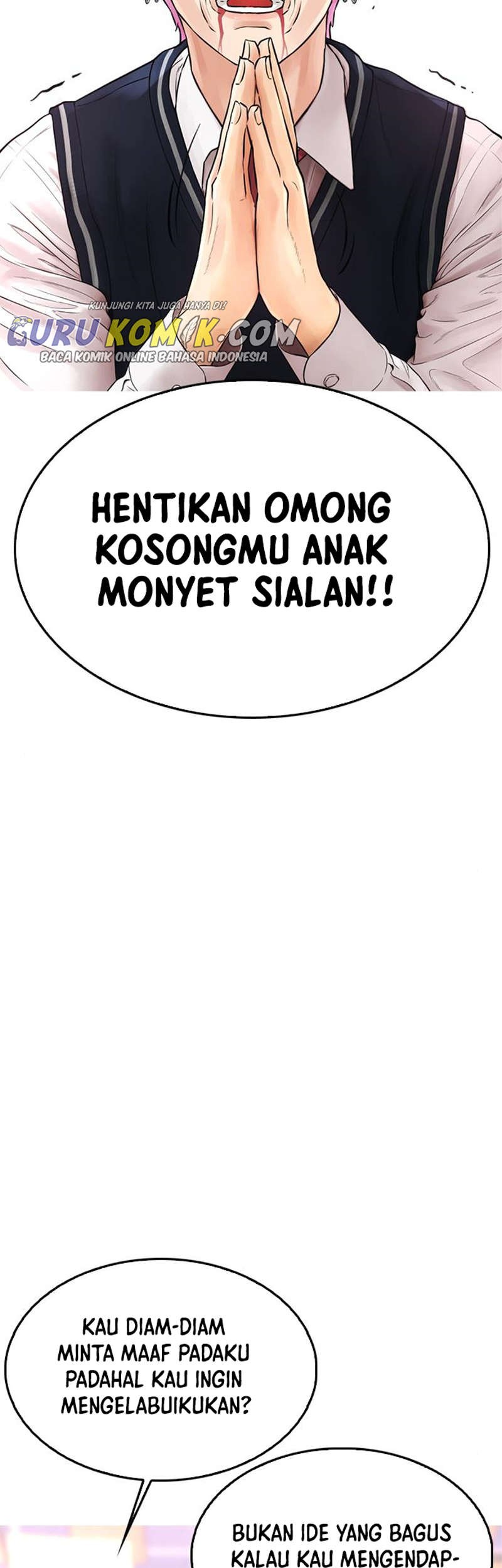 Highschool Lunch Dad Chapter 11 - halaman 64