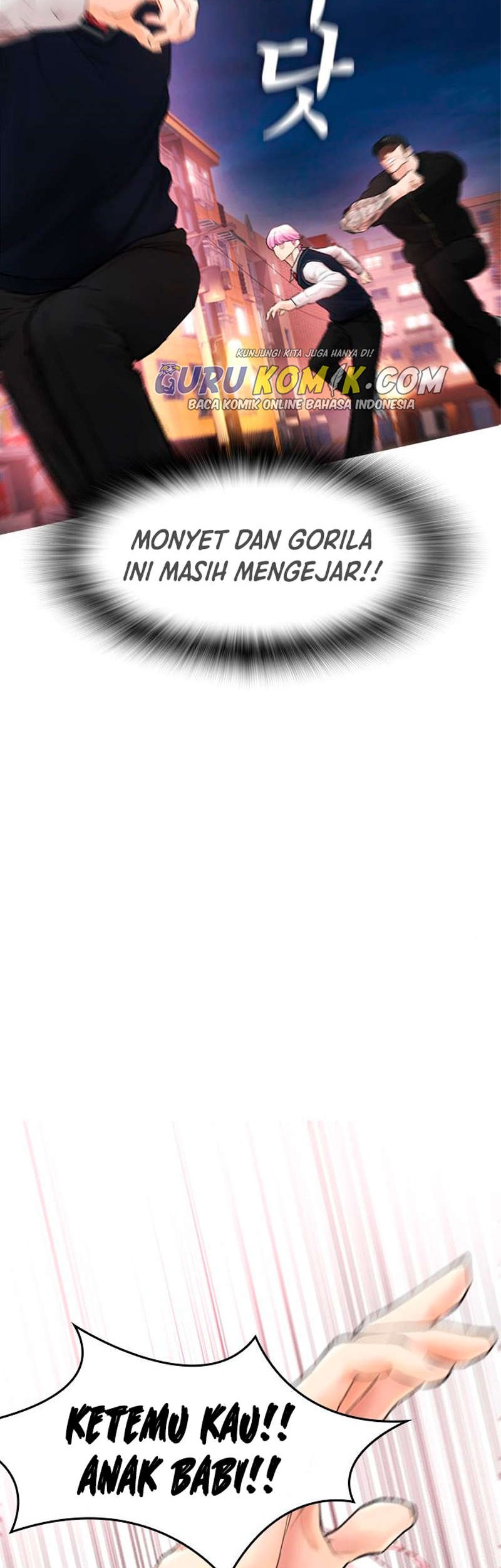 Highschool Lunch Dad Chapter 11 - halaman 75