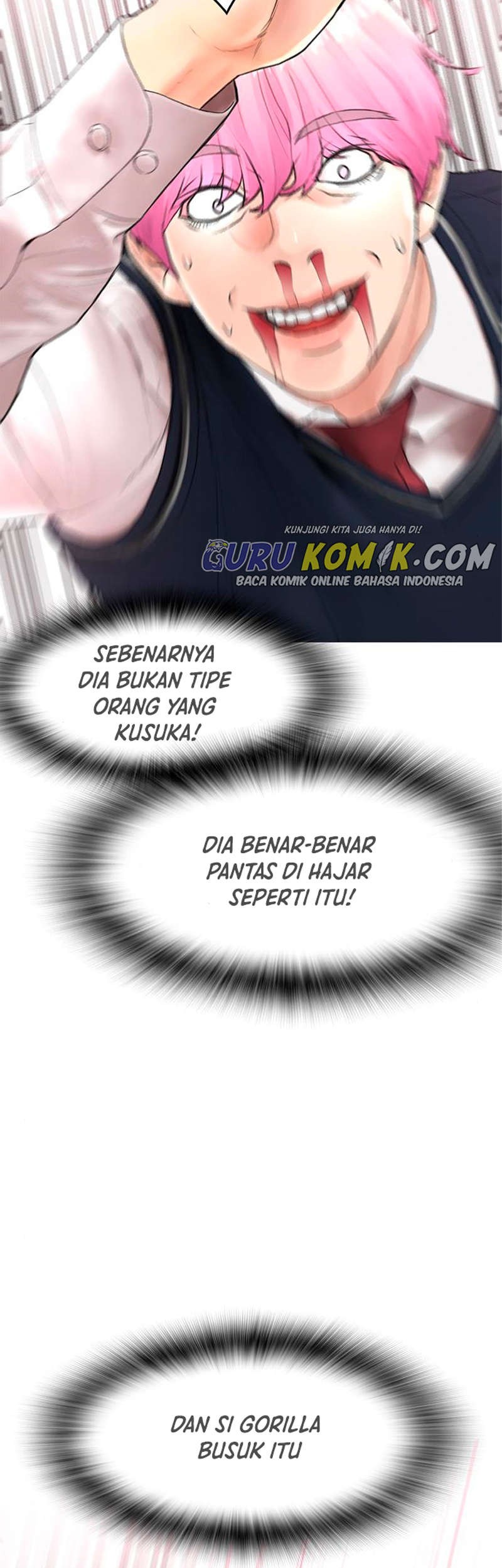Highschool Lunch Dad Chapter 11 - halaman 76