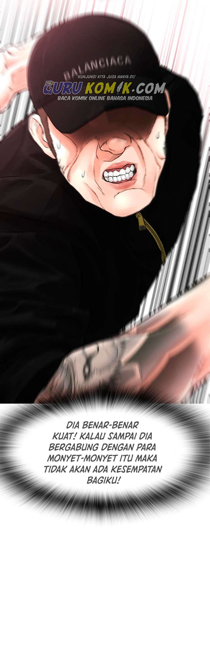 Highschool Lunch Dad Chapter 11 - halaman 77