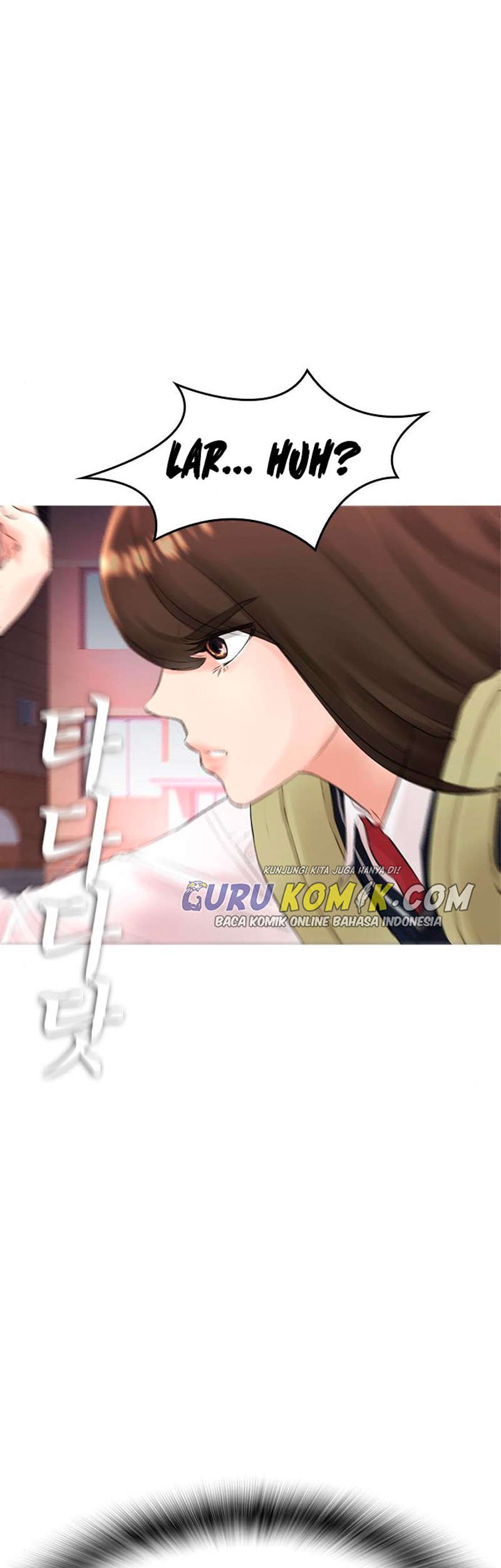 Highschool Lunch Dad Chapter 11 - halaman 79