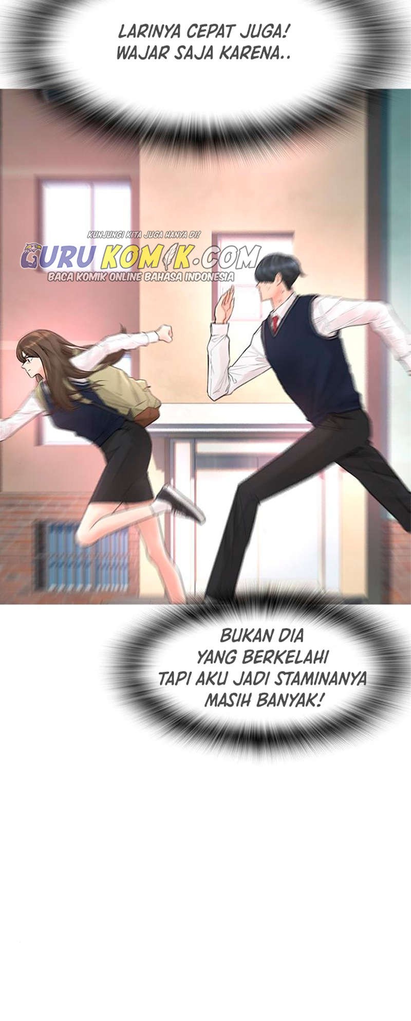 Highschool Lunch Dad Chapter 11 - halaman 80