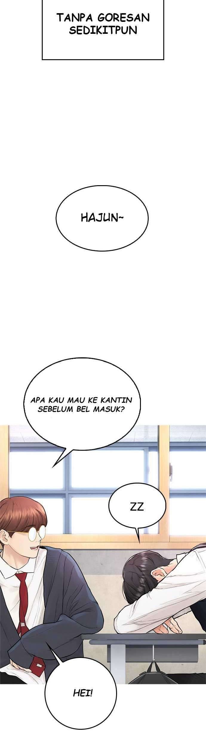 Highschool Lunch Dad Chapter 12 - halaman 16