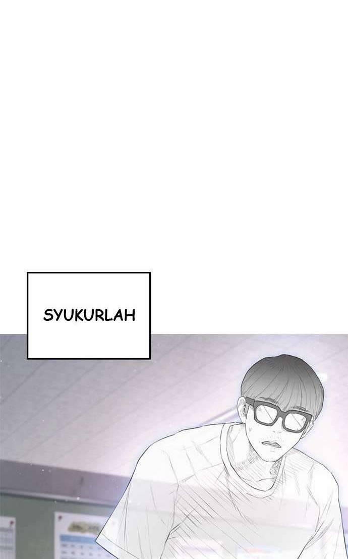 Highschool Lunch Dad Chapter 12 - halaman 17