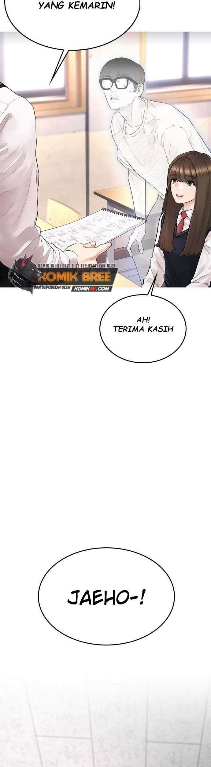 Highschool Lunch Dad Chapter 12 - halaman 20