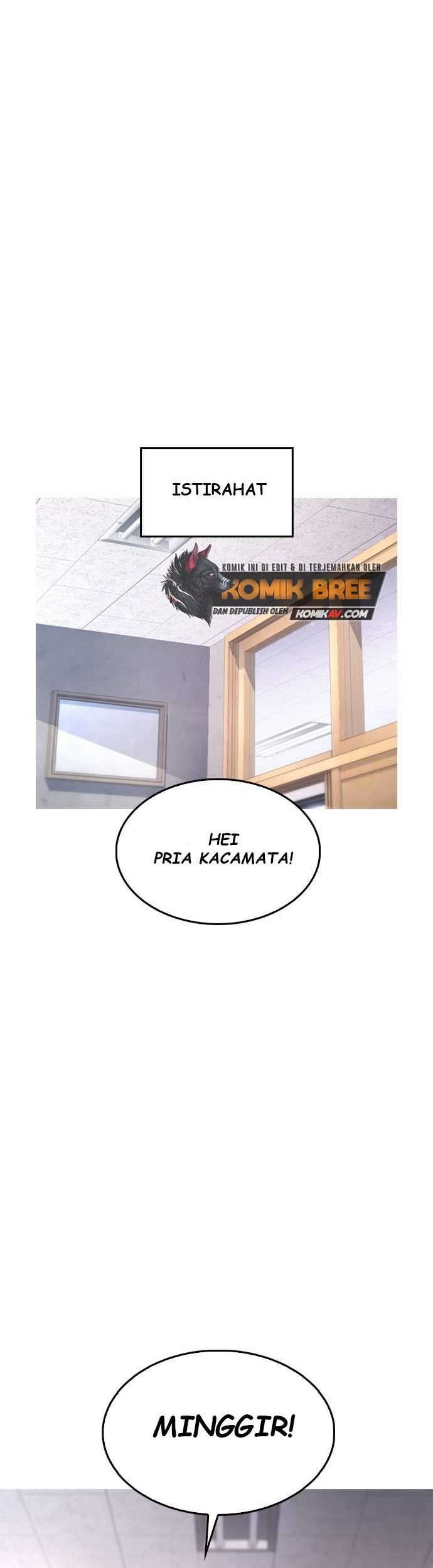 Highschool Lunch Dad Chapter 12 - halaman 23