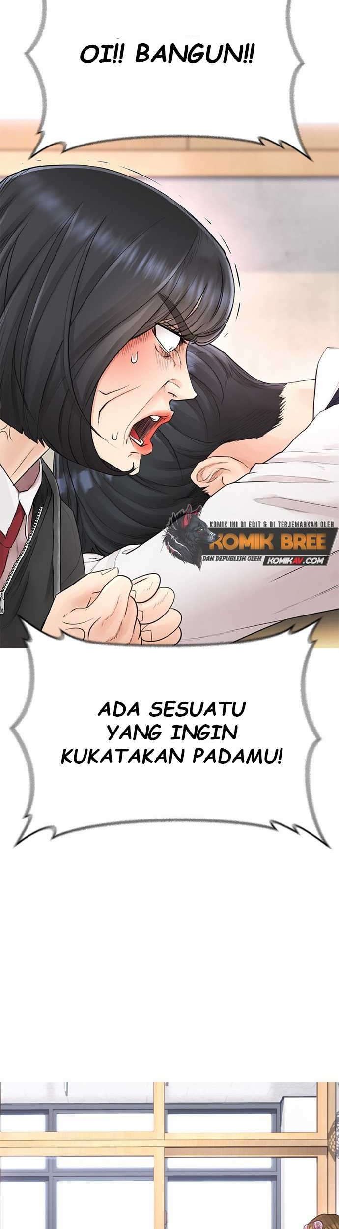 Highschool Lunch Dad Chapter 12 - halaman 28
