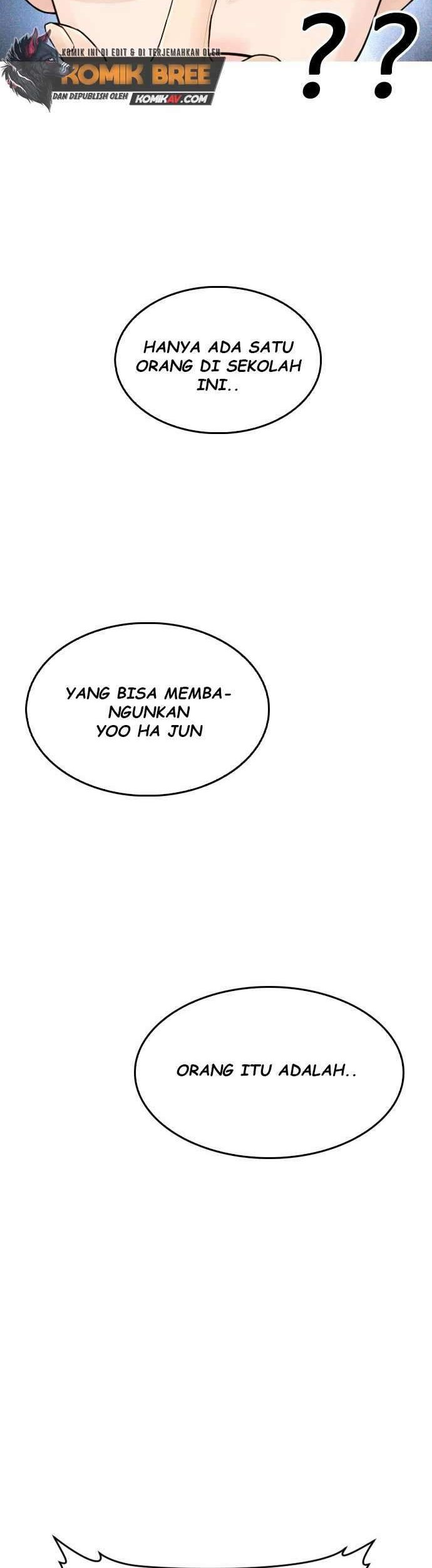 Highschool Lunch Dad Chapter 12 - halaman 31