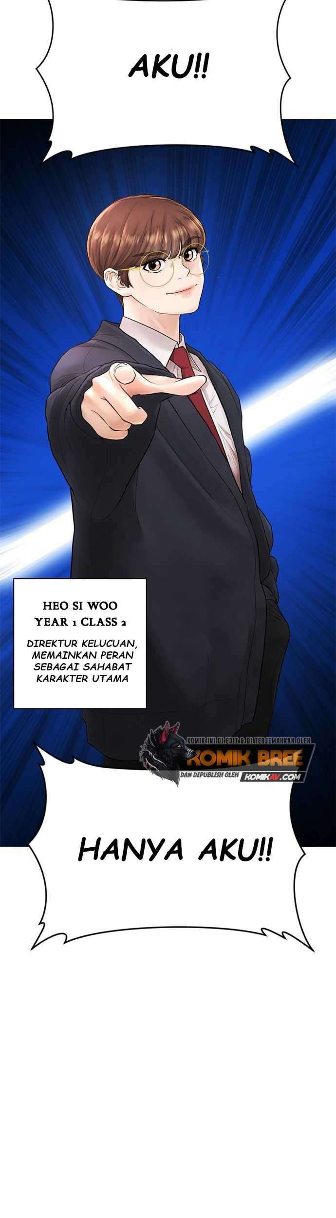 Highschool Lunch Dad Chapter 12 - halaman 32