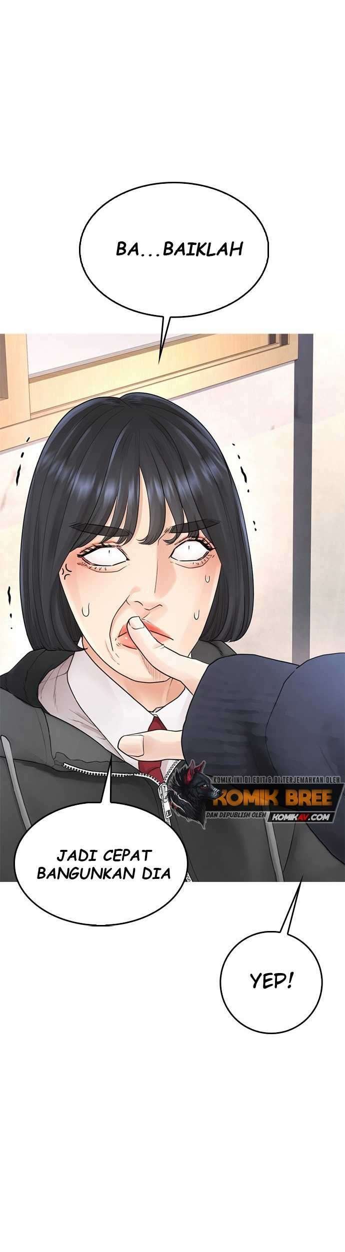 Highschool Lunch Dad Chapter 12 - halaman 34