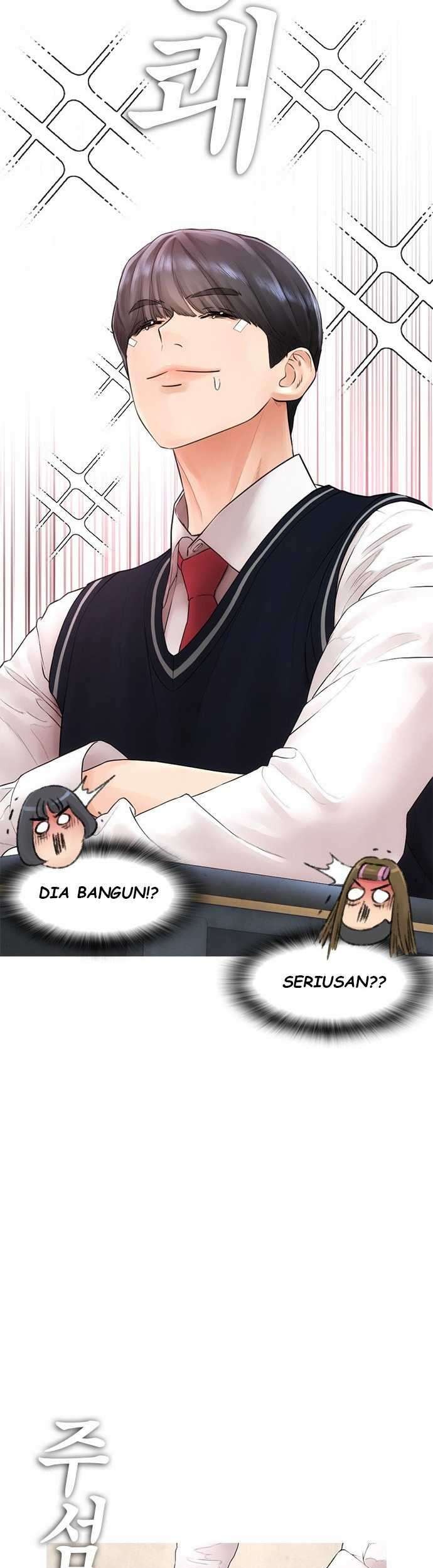 Highschool Lunch Dad Chapter 12 - halaman 38