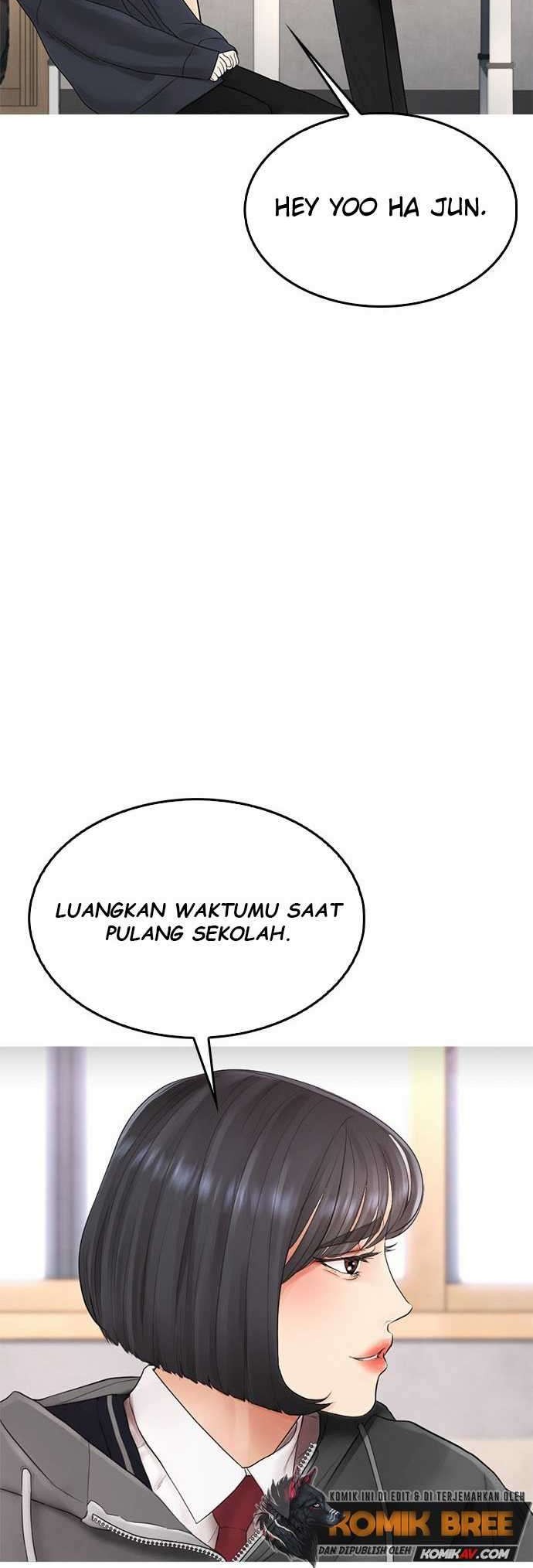 Highschool Lunch Dad Chapter 12 - halaman 44