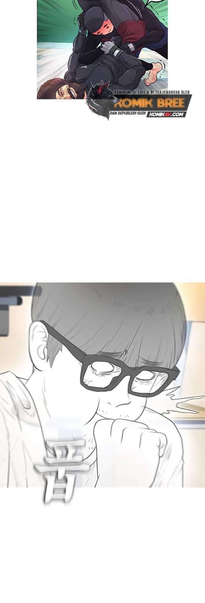 Highschool Lunch Dad Chapter 12 - halaman 53