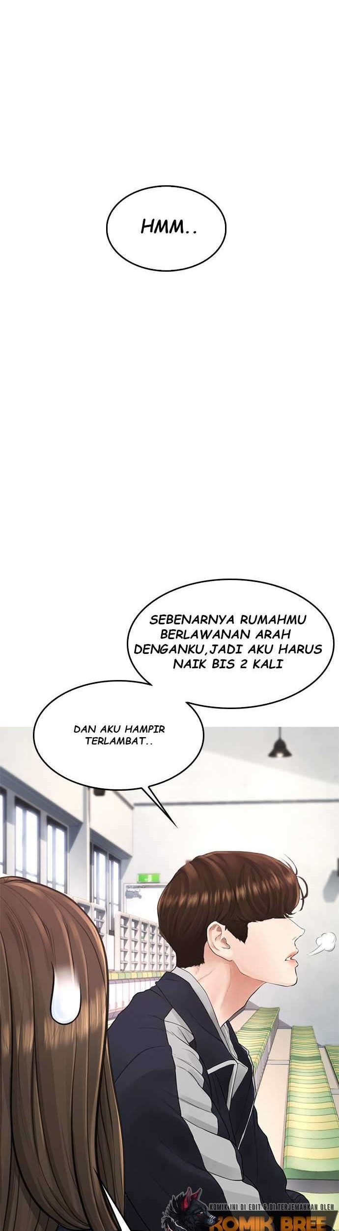 Highschool Lunch Dad Chapter 12 - halaman 67