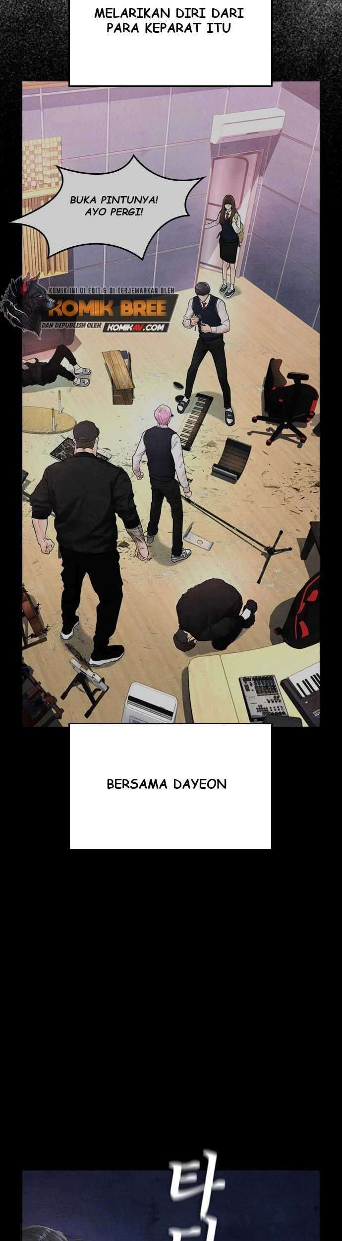 Highschool Lunch Dad Chapter 12 - halaman 8