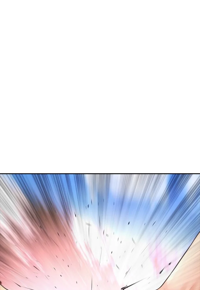 Highschool Lunch Dad Chapter 121 - halaman 1