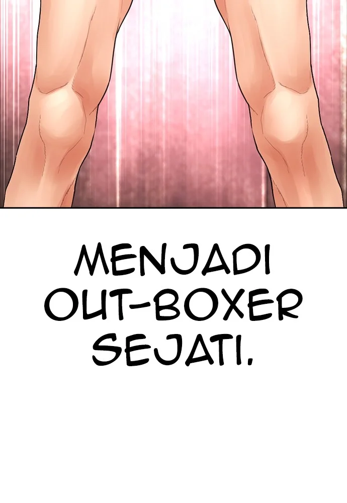 Highschool Lunch Dad Chapter 121 - halaman 116