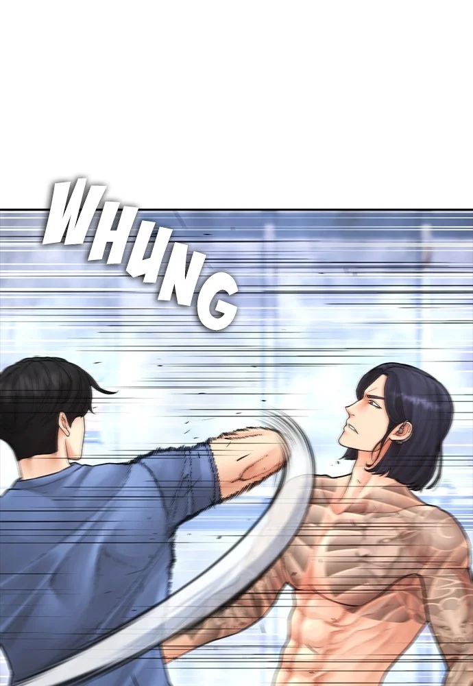 Highschool Lunch Dad Chapter 121 - halaman 124
