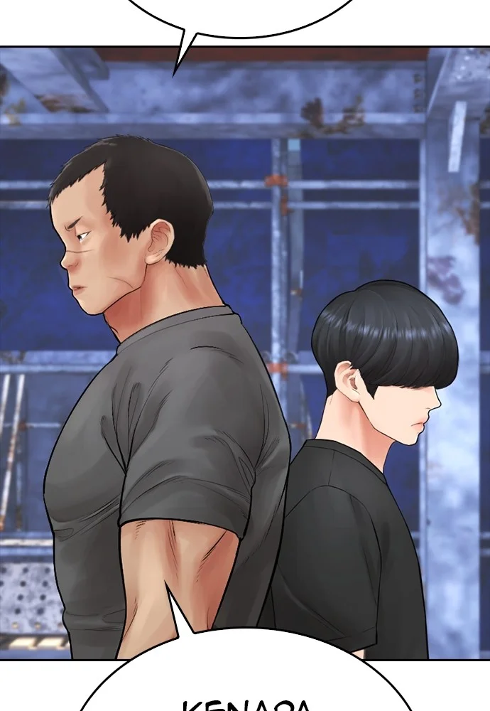 Highschool Lunch Dad Chapter 121 - halaman 155