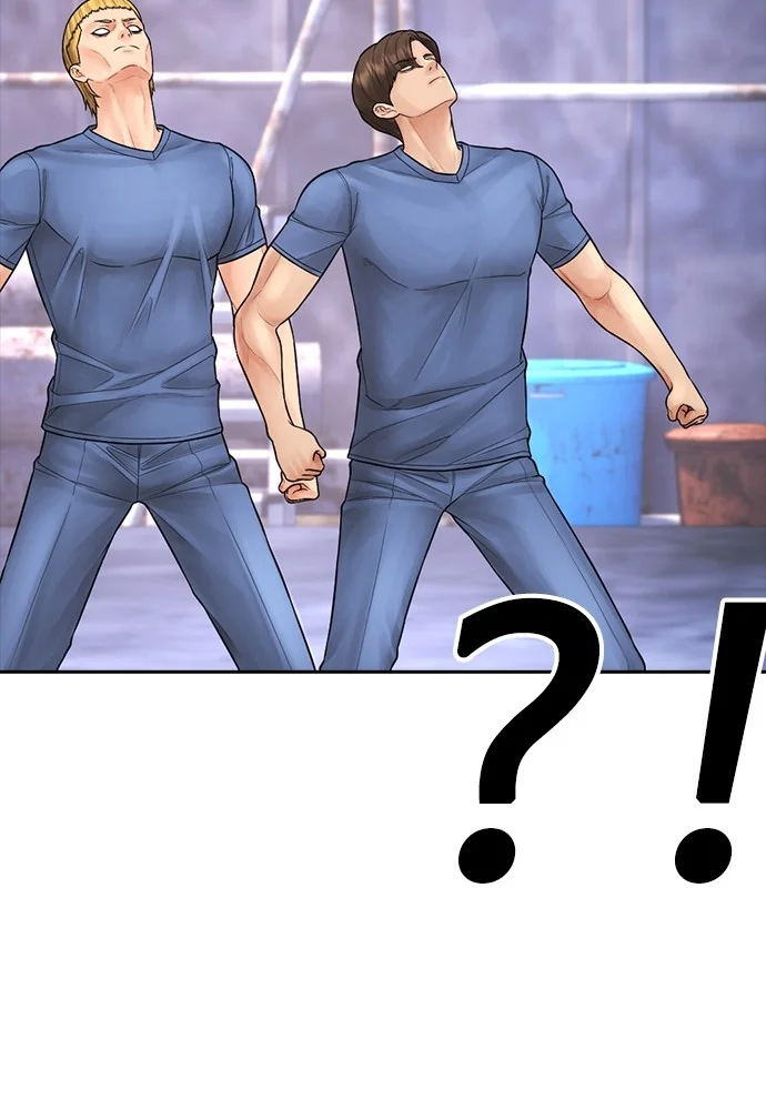 Highschool Lunch Dad Chapter 121 - halaman 161