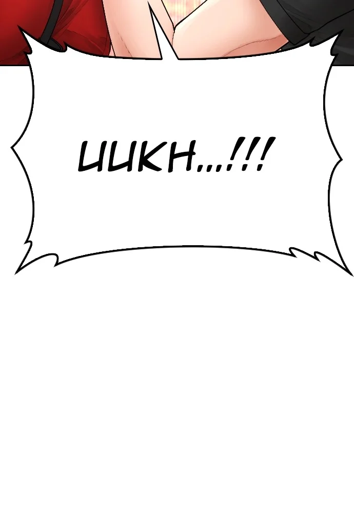 Highschool Lunch Dad Chapter 121 - halaman 17