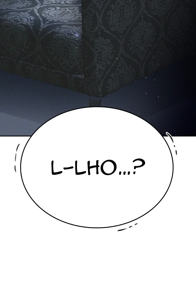 Highschool Lunch Dad Chapter 121 - halaman 191