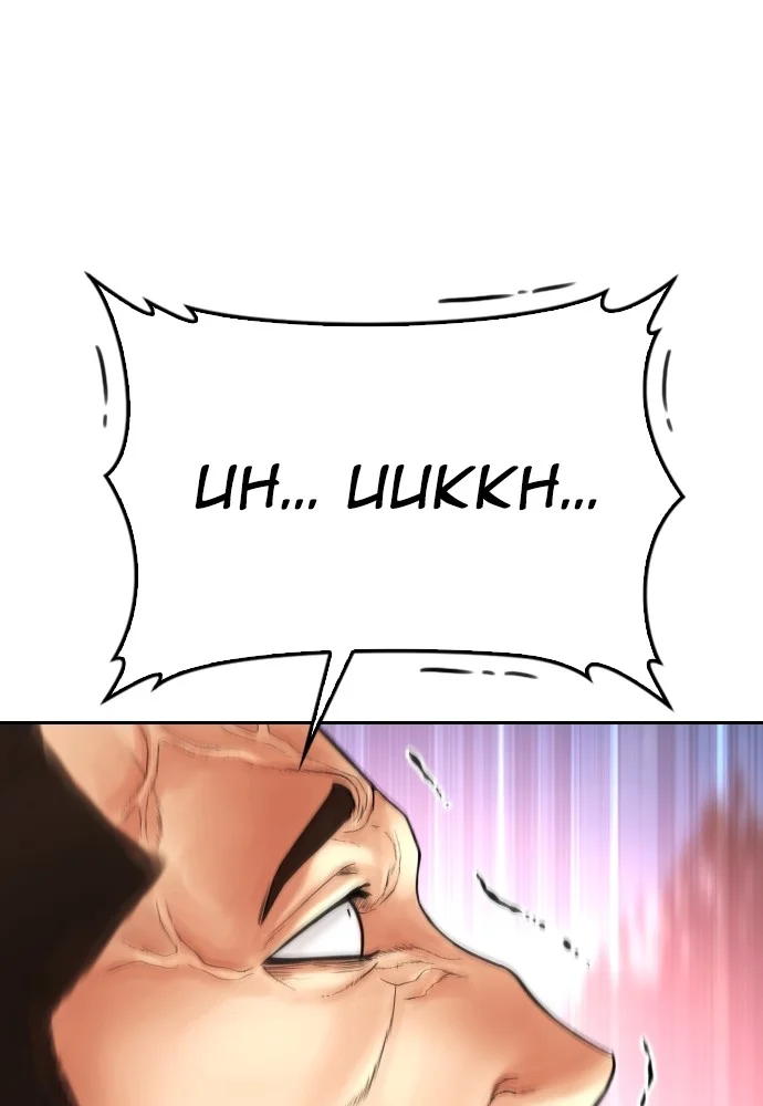 Highschool Lunch Dad Chapter 121 - halaman 7