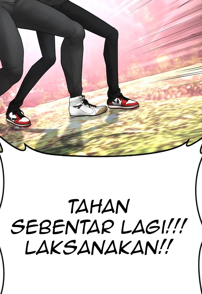 Highschool Lunch Dad Chapter 121 - halaman 70