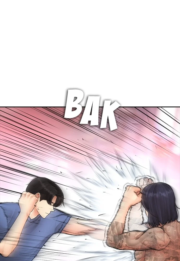 Highschool Lunch Dad Chapter 121 - halaman 73