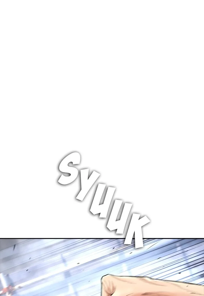 Highschool Lunch Dad Chapter 121 - halaman 79