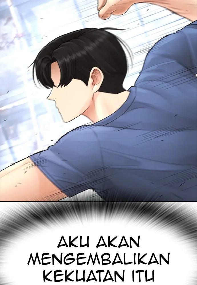Highschool Lunch Dad Chapter 121 - halaman 80