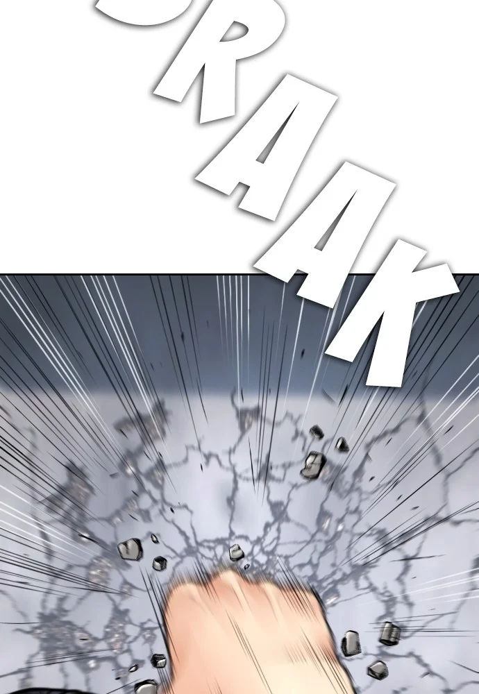 Highschool Lunch Dad Chapter 121 - halaman 82