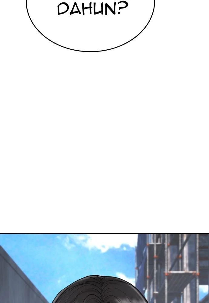 Highschool Lunch Dad Chapter 121 - halaman 84