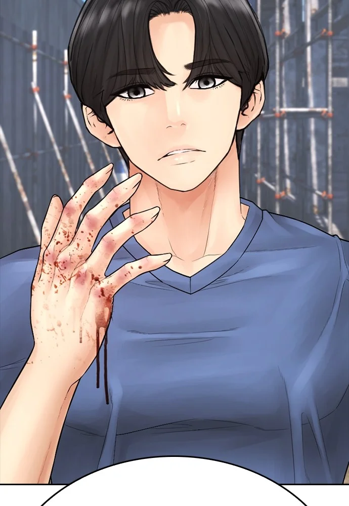 Highschool Lunch Dad Chapter 121 - halaman 85