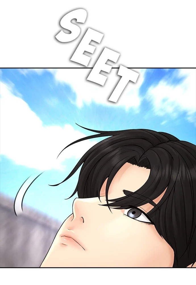 Highschool Lunch Dad Chapter 121 - halaman 87