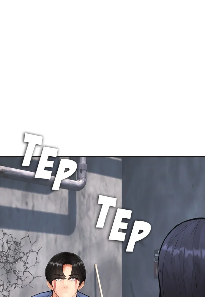 Highschool Lunch Dad Chapter 121 - halaman 92