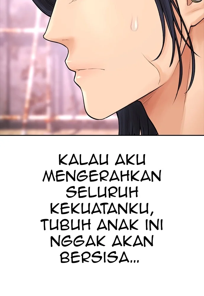 Highschool Lunch Dad Chapter 121 - halaman 95