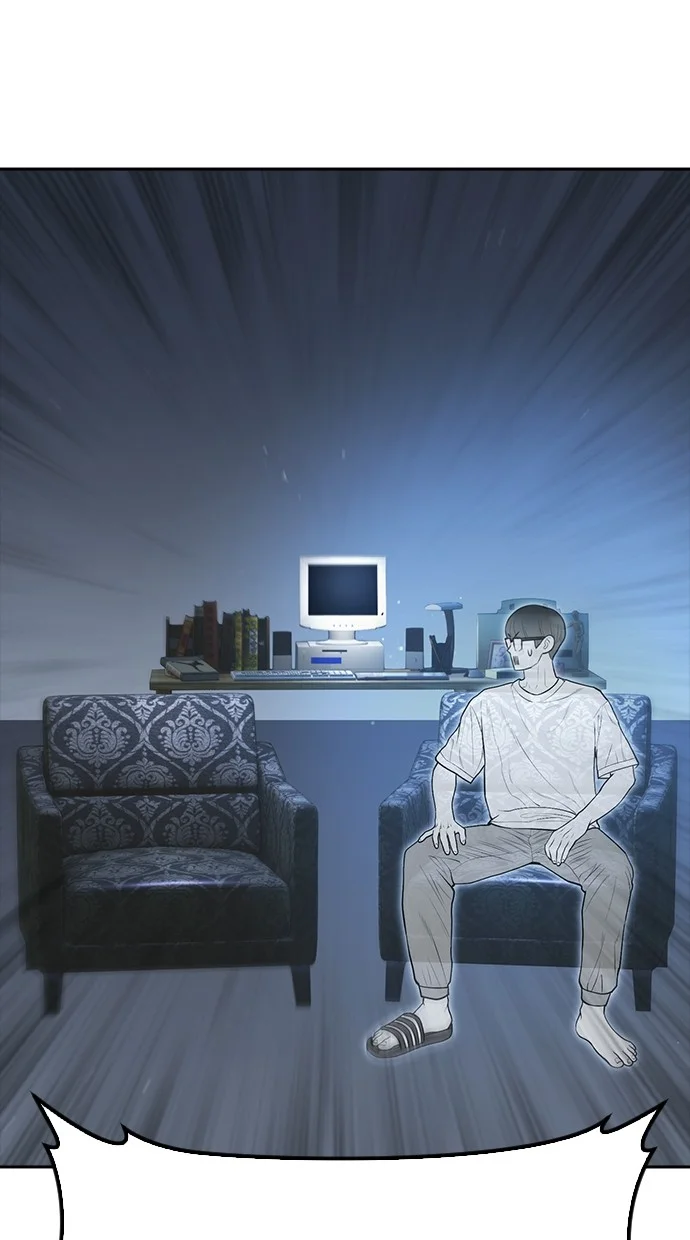 Highschool Lunch Dad Chapter 122 - halaman 3