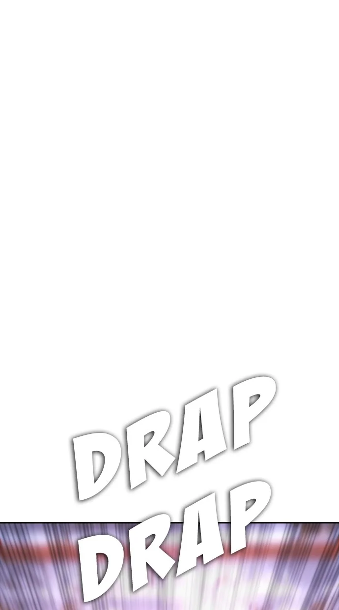 Highschool Lunch Dad Chapter 122 - halaman 32
