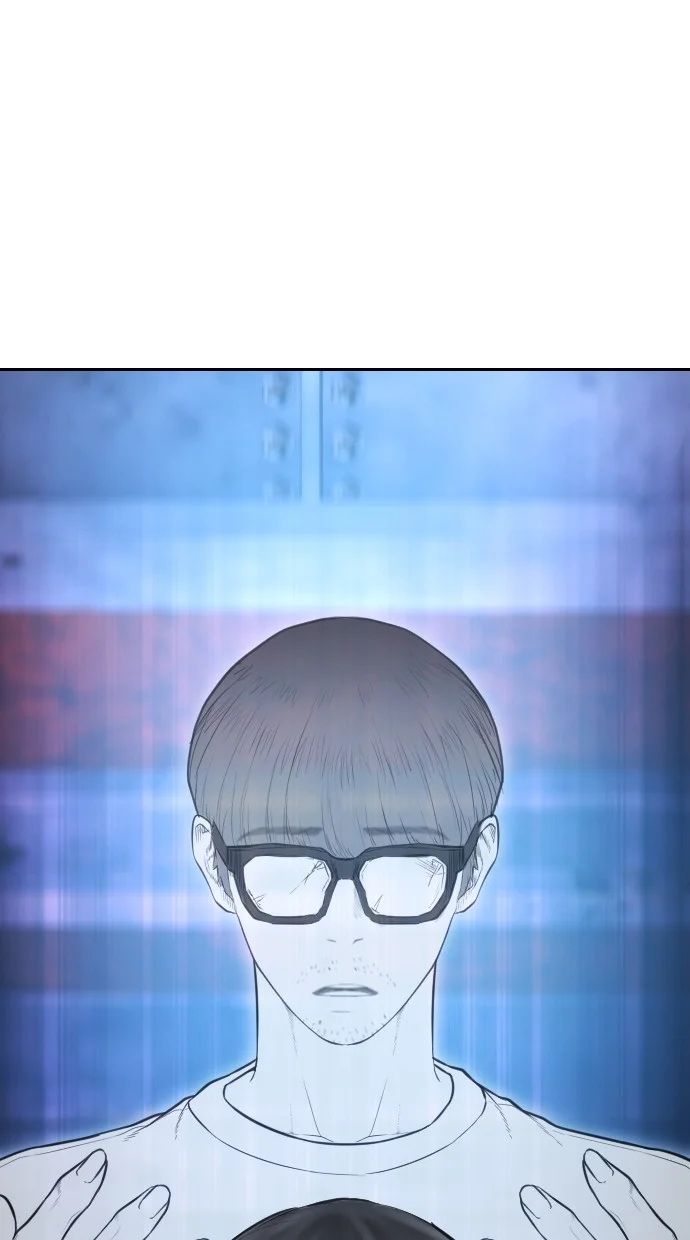 Highschool Lunch Dad Chapter 122 - halaman 7