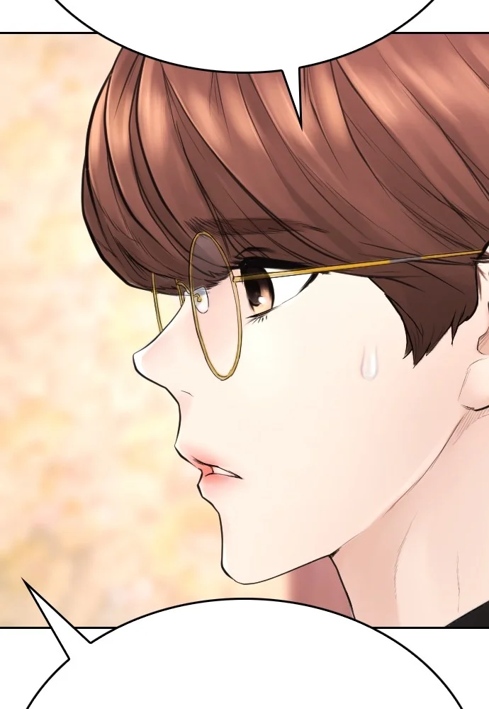 Highschool Lunch Dad Chapter 123 - halaman 116