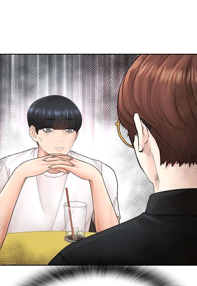 Highschool Lunch Dad Chapter 123 - halaman 39