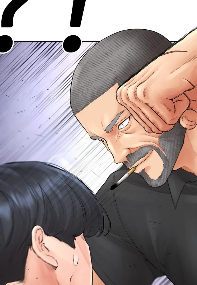 Highschool Lunch Dad Chapter 124 - halaman 116